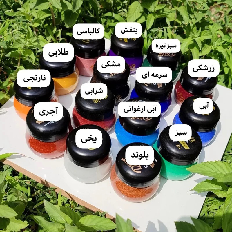 واکس مو رین مدل Golden