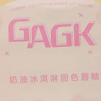 گک