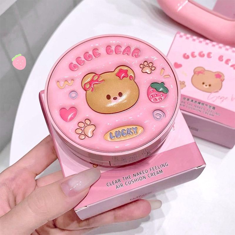 کوشن خرسی gege bear اورجینال کد 2